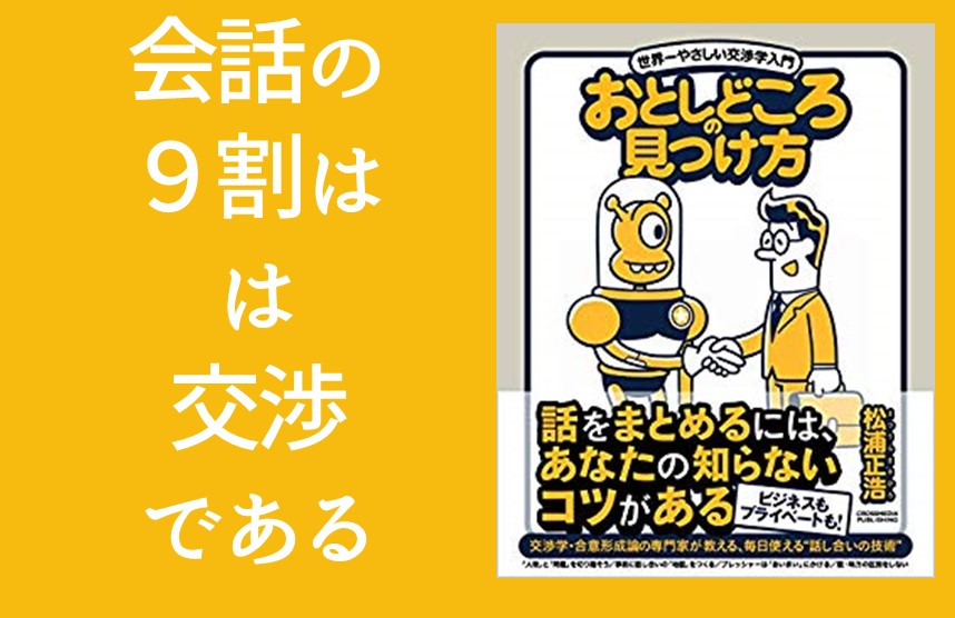 f:id:Ada_bana:20191207181907j:plain f:id:Ada_bana:20191207181907j:plain