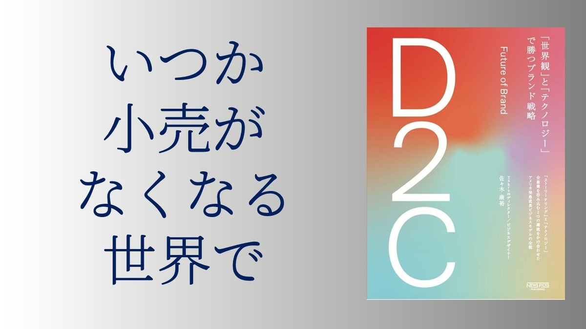 f:id:Ada_bana:20200408102121j:plain f:id:Ada_bana:20200408102121j:plain