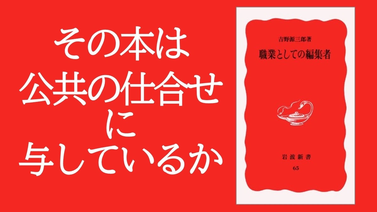 ウィッカムとは スポーツの人気 最新記事を集めました はてな