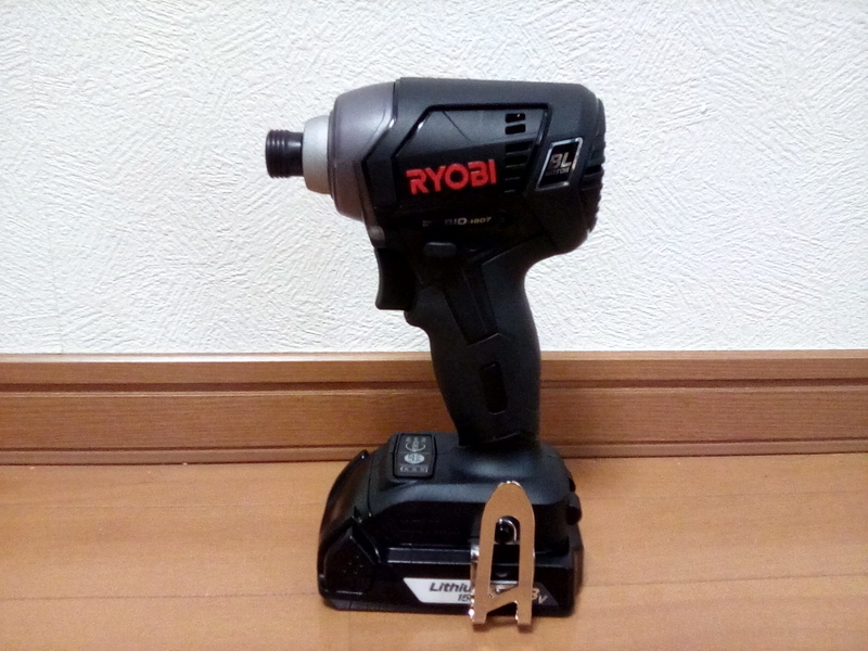 RYOBIのインパクト BID-1807L1をレビュー - 旧)アダムDIYerの趣味 RYOBIのインパクト BID-1807L1をレビュー - 旧)アダムDIYerの趣味