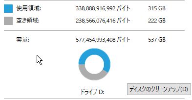 f:id:AdamNo628:20201127000315j:plain
