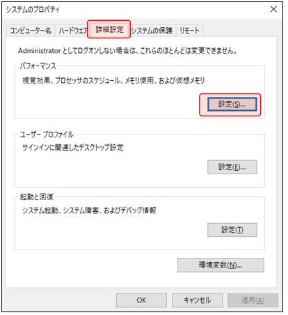 f:id:AdamNo628:20201127010857j:plain