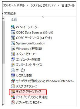 f:id:AdamNo628:20201127011535j:plain