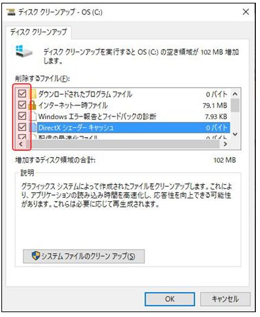 f:id:AdamNo628:20201127012248j:plain
