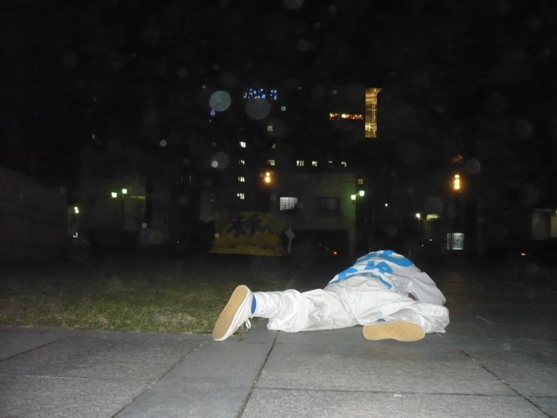 f:id:AdamRamone:20100119180410j:image
