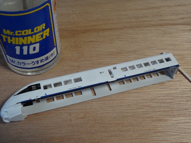 885系 たま猫ラッピング仕様 作成日記 その1 - Adan-Aの日記