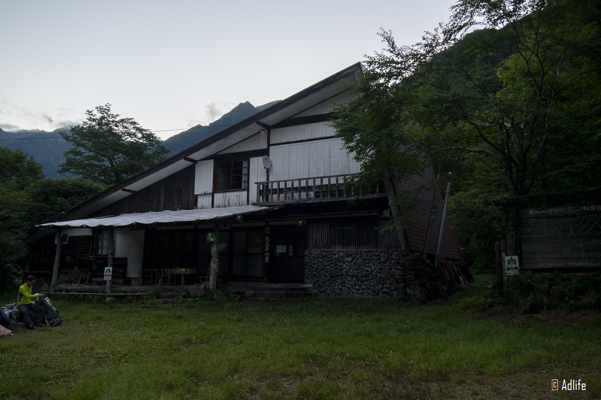 穂高平小屋