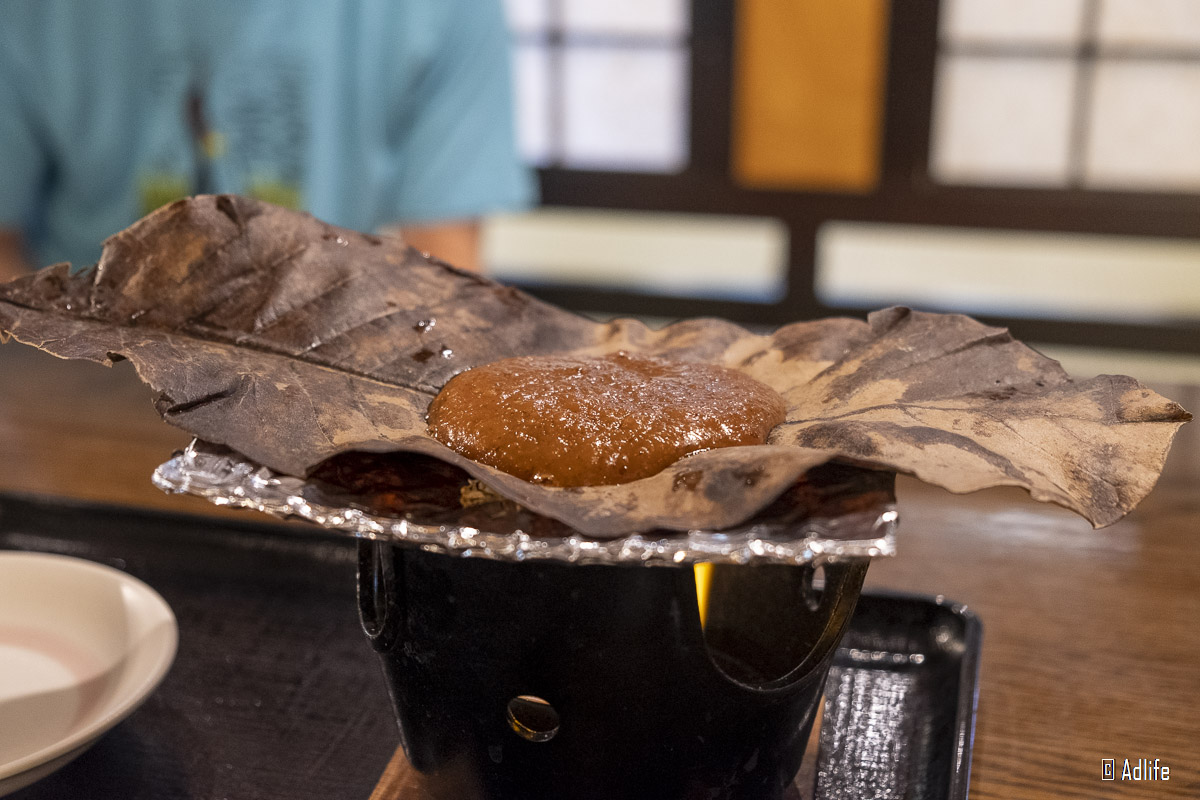 お食事処 あんき屋の朴葉みそ