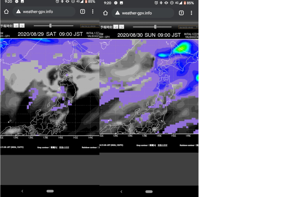 山岳天気予報の比較2