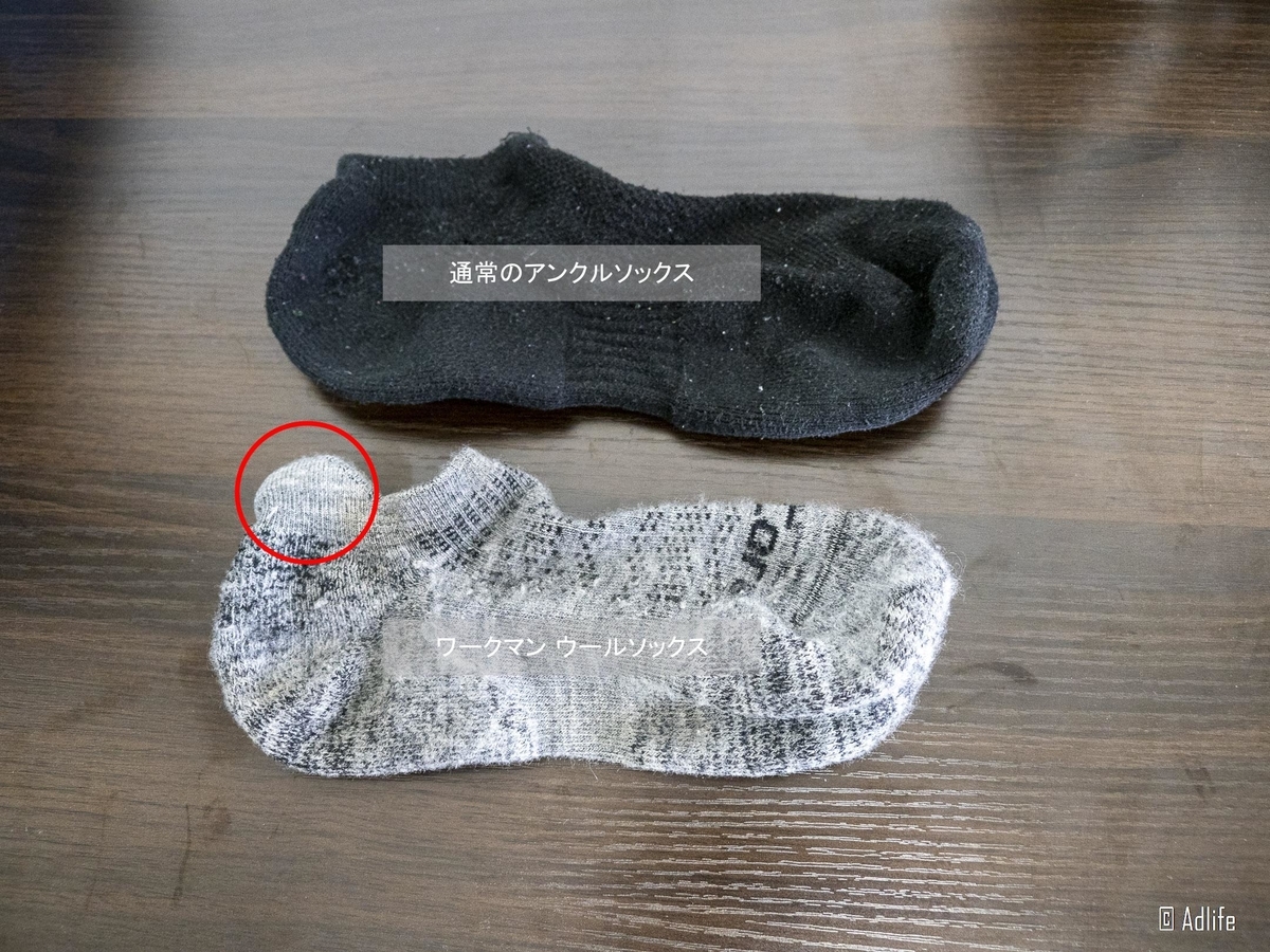 f:id:Adder:20210313160613j:plain