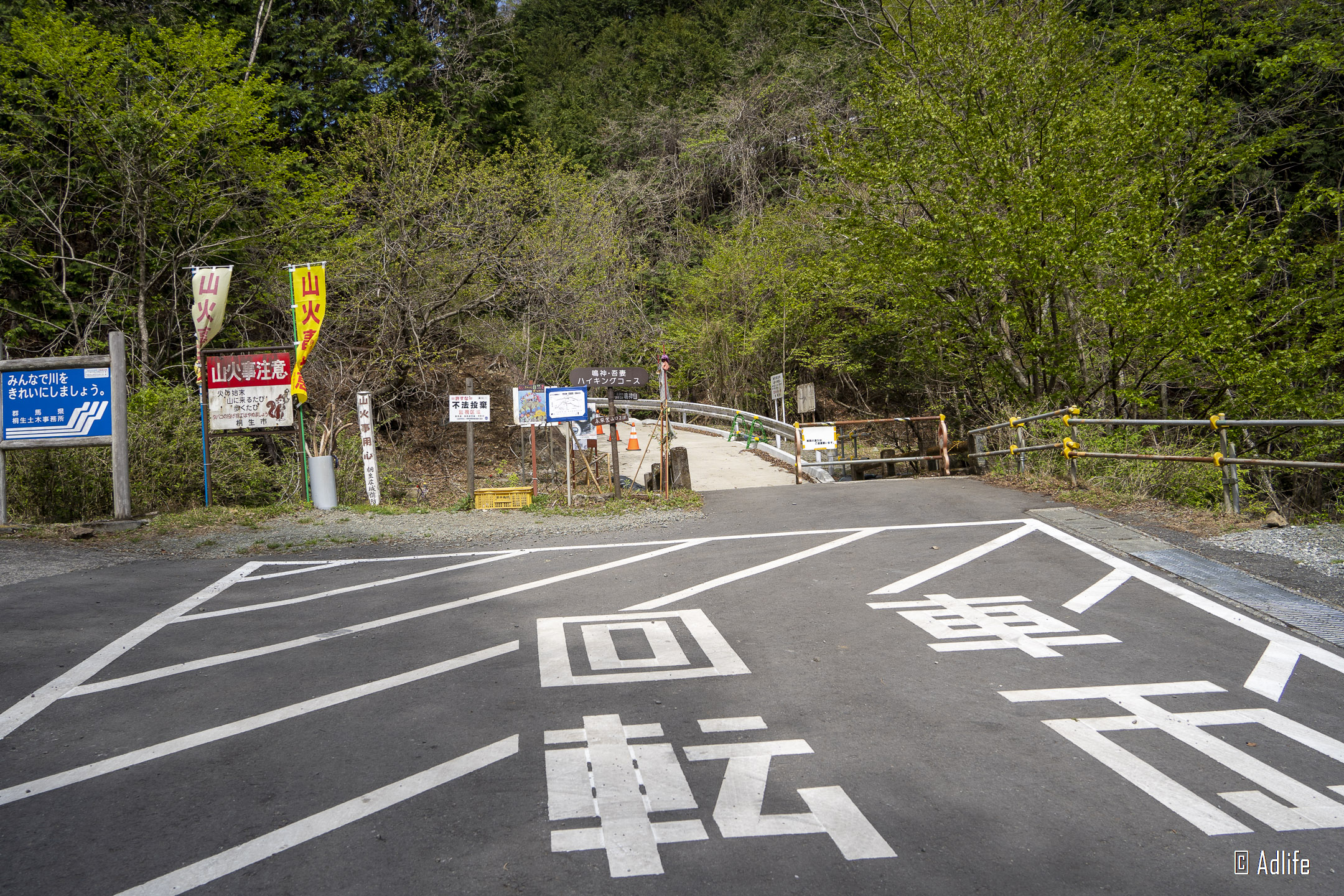 f:id:Adder:20210613102142j:plain