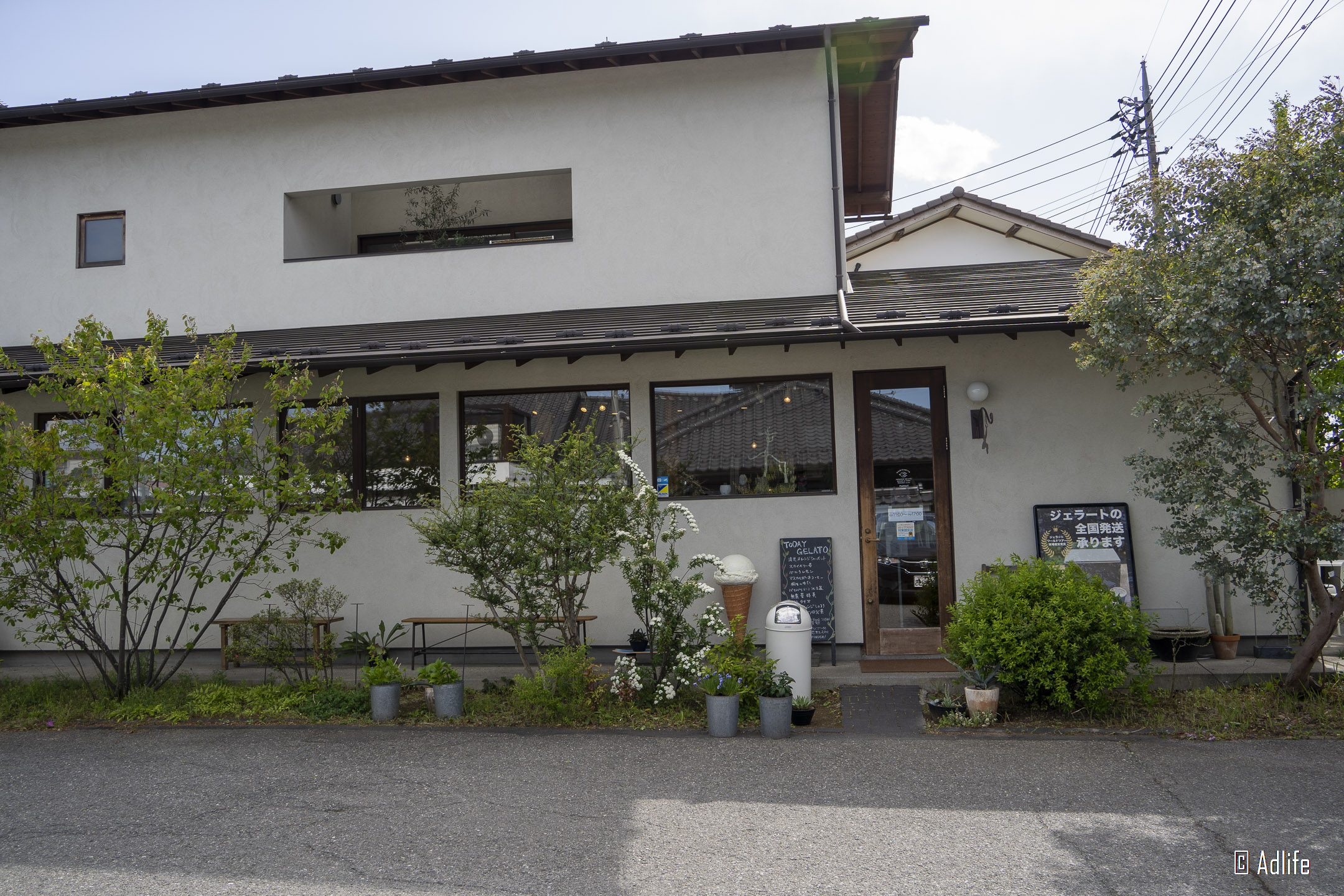 f:id:Adder:20210613102155j:plain