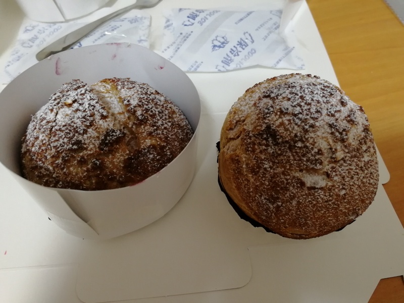 f:id:Adelante:20190413005100j:plain