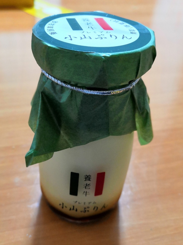 f:id:Adelante:20190625224124j:plain