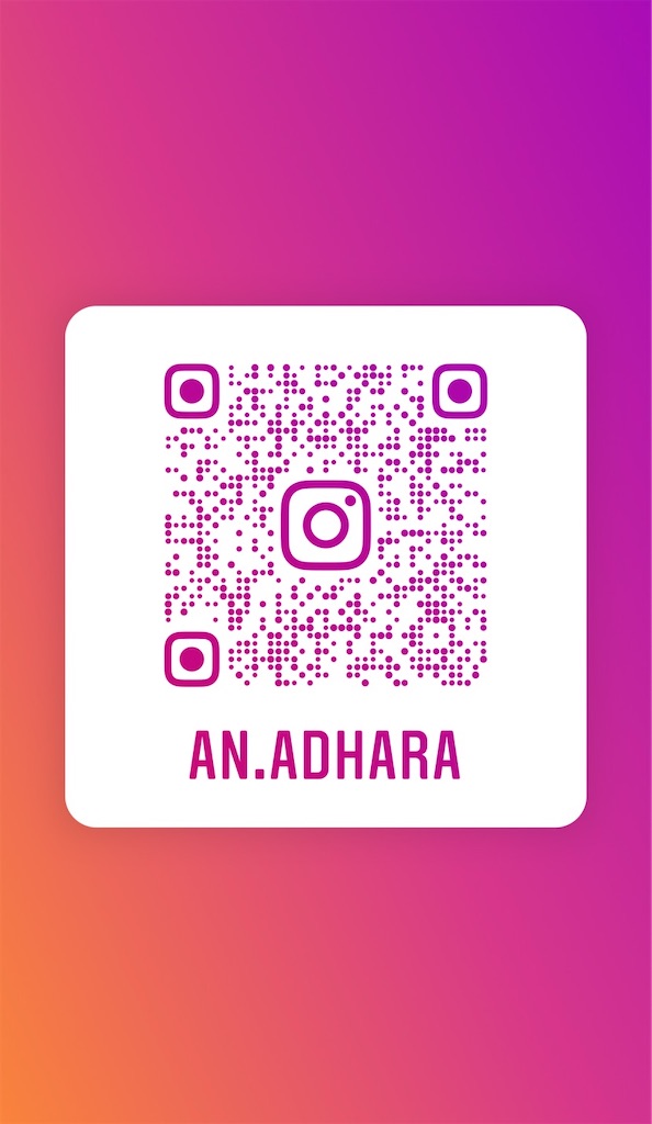 f:id:Adharan:20210116155423j:image