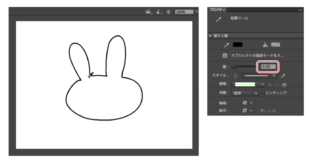 f:id:AdobeAnimateFunya:20160308153753p:plain f:id:AdobeAnimateFunya:20160308153753p:plain
