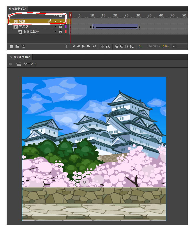 f:id:AdobeAnimateFunya:20170420120109p:plain f:id:AdobeAnimateFunya:20170420120109p:plain
