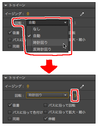 f:id:AdobeAnimateFunya:20170420195946p:plain f:id:AdobeAnimateFunya:20170420195946p:plain
