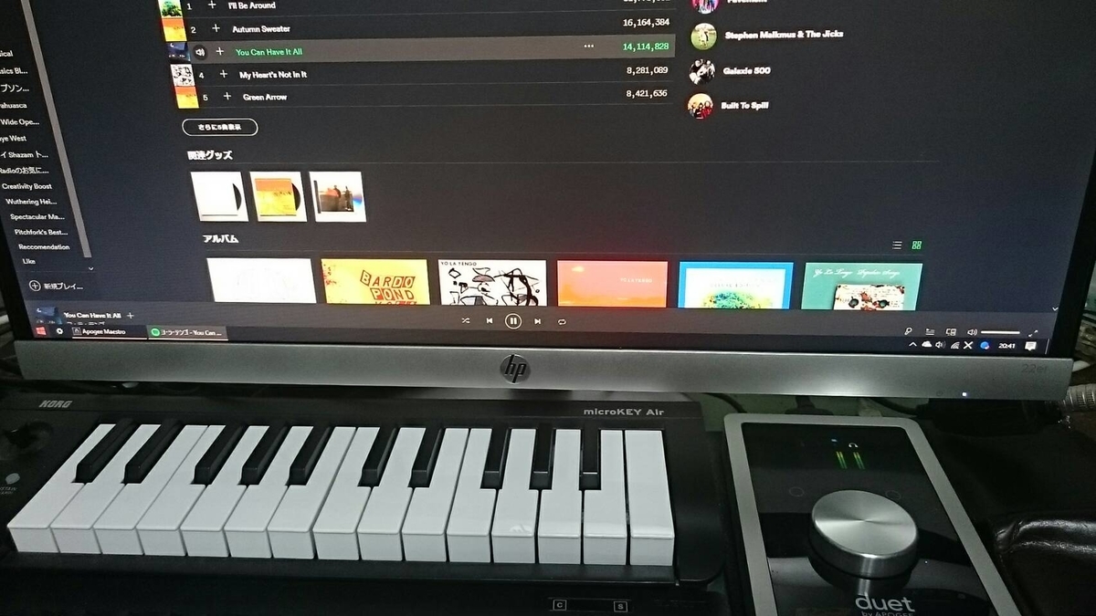 f:id:AdolescentMusic:20190606212349j:plain f:id:AdolescentMusic:20190606212349j:plain