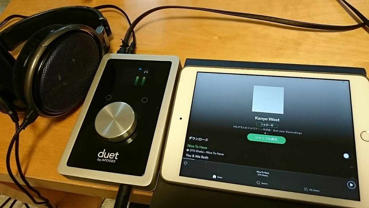 f:id:AdolescentMusic:20190606214358j:plain f:id:AdolescentMusic:20190606214358j:plain