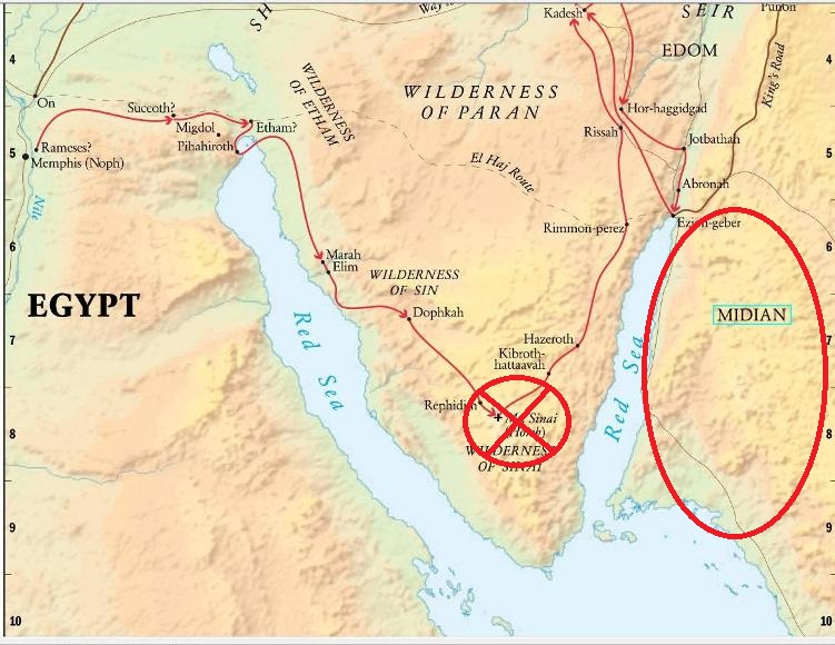 実際にある聖書史跡7 ～十戒を受けた山 神の至聖所 ～聖書とキリストの啓示より～