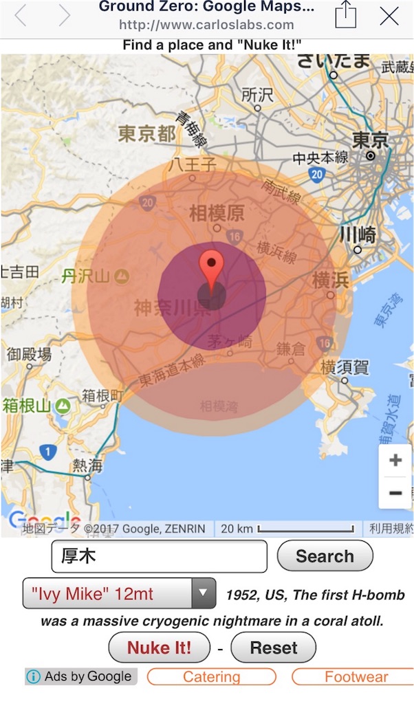 f:id:AdonaiQuoVadis:20171008060046j:image f:id:AdonaiQuoVadis:20171008060046j:image