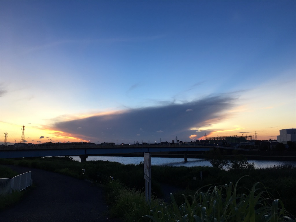 f:id:AdonaiQuoVadis:20190806010243j:image f:id:AdonaiQuoVadis:20190806010243j:image