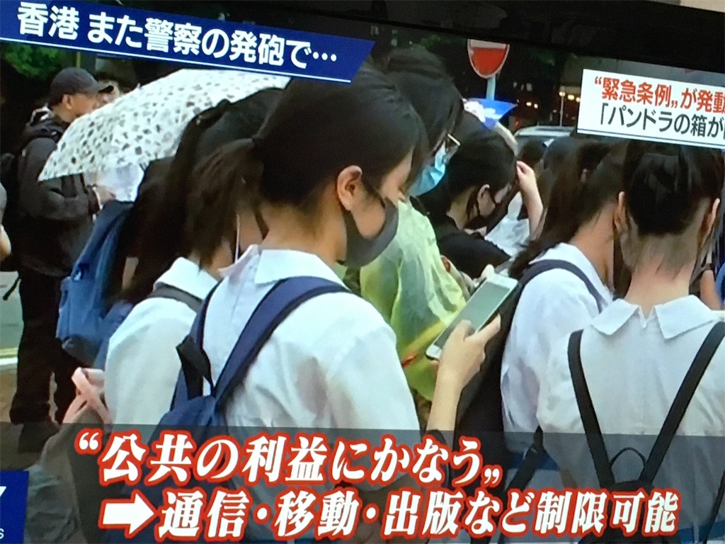 f:id:AdonaiQuoVadis:20191005190512j:image