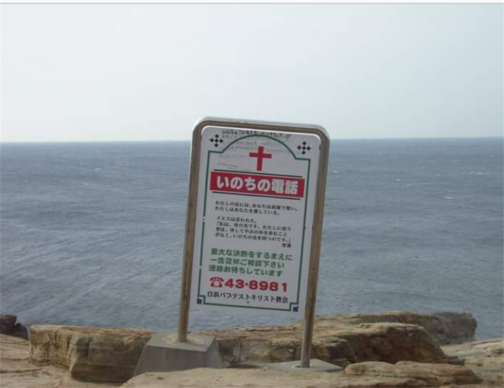 f:id:AdonaiQuoVadis:20220202011045p:image f:id:AdonaiQuoVadis:20220202011045p:image