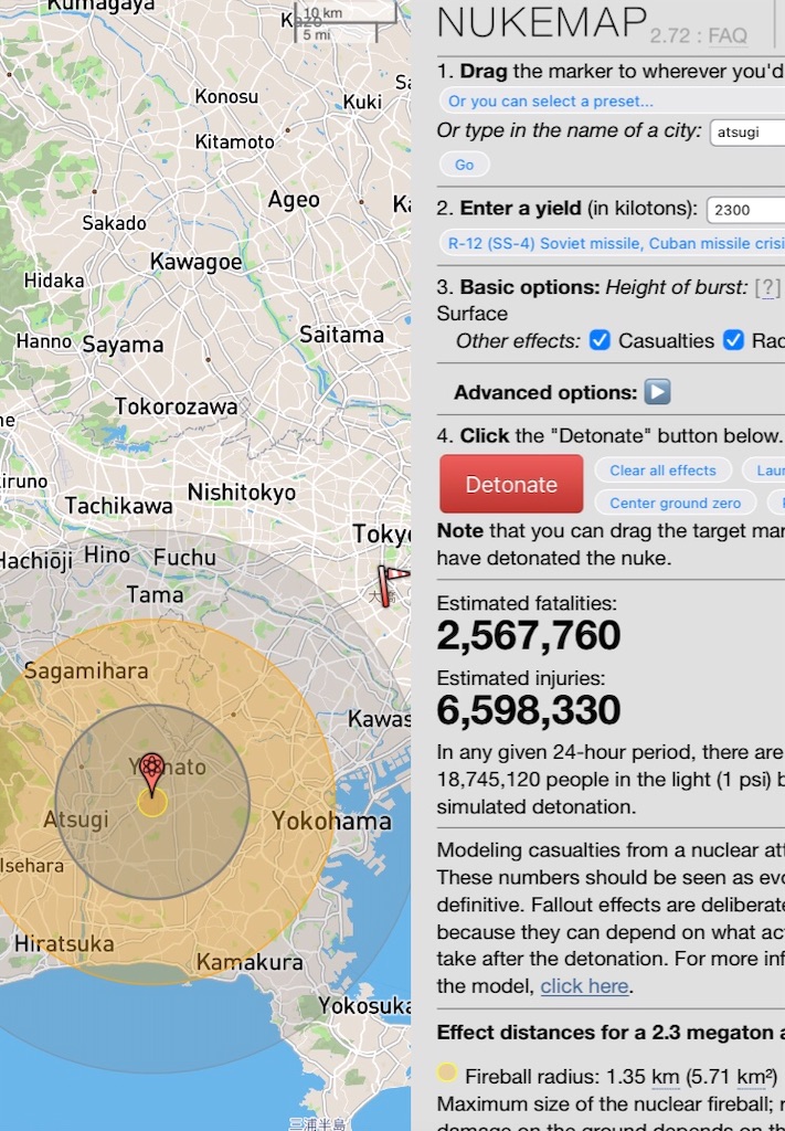 f:id:AdonaiQuoVadis:20220924234747j:image