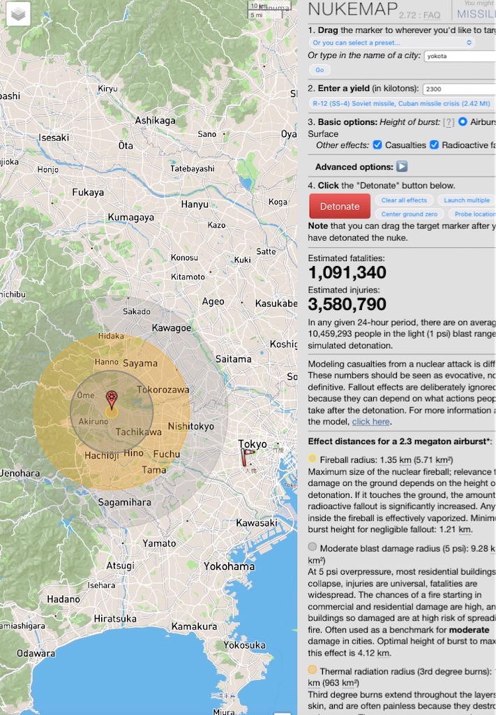 f:id:AdonaiQuoVadis:20220924234814j:image