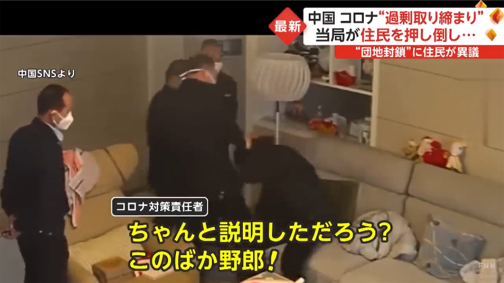 f:id:AdonaiQuoVadis:20221205125816p:image f:id:AdonaiQuoVadis:20221205125816p:image