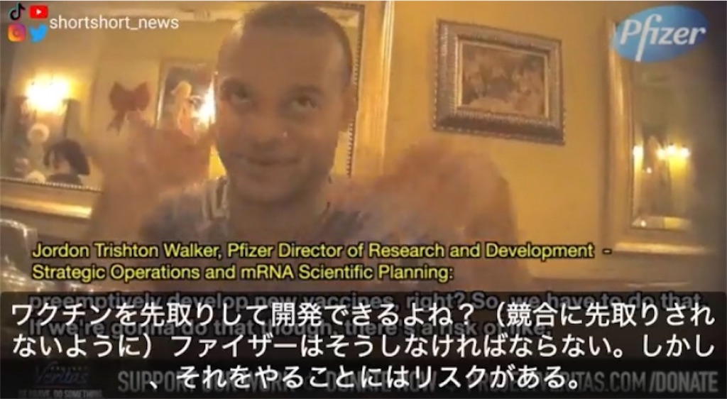 f:id:AdonaiQuoVadis:20230128233715j:image f:id:AdonaiQuoVadis:20230128233715j:image