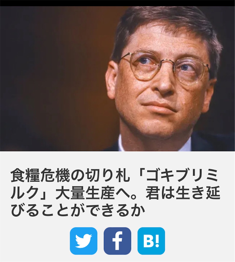 f:id:AdonaiQuoVadis:20230310062111j:image