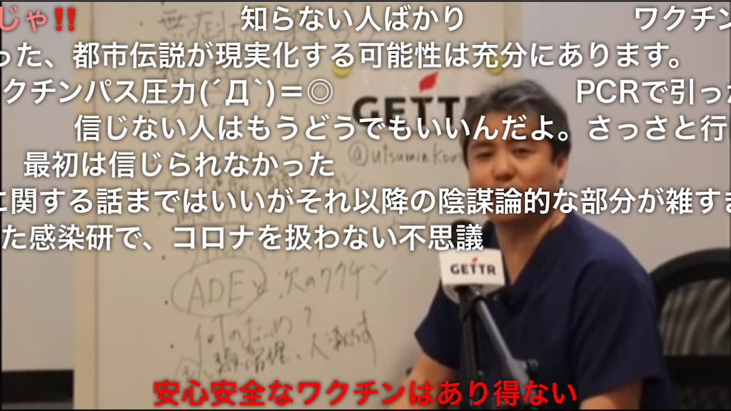 f:id:AdonaiQuoVadis:20230321090249p:image f:id:AdonaiQuoVadis:20230321090249p:image