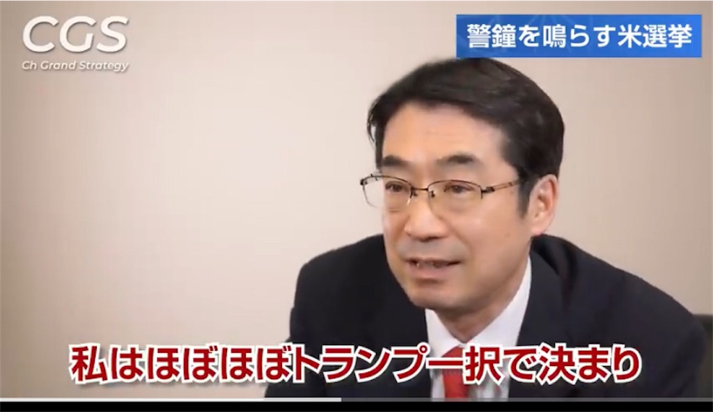 f:id:AdonaiQuoVadis:20230726011645j:image