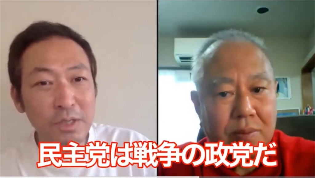 f:id:AdonaiQuoVadis:20230727070421j:image