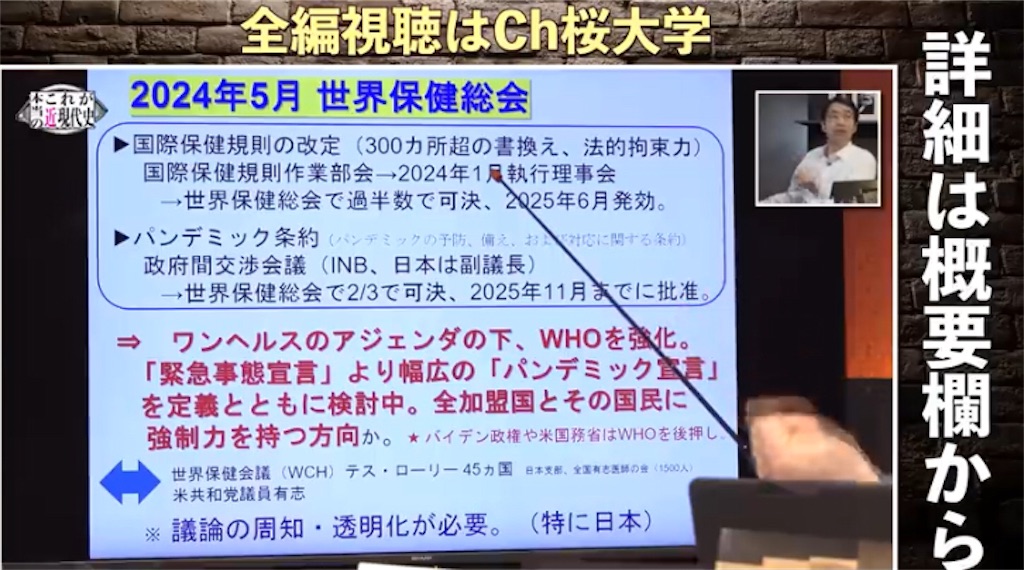 f:id:AdonaiQuoVadis:20230904072354j:image f:id:AdonaiQuoVadis:20230904072354j:image