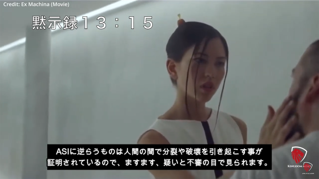 f:id:AdonaiQuoVadis:20230909093134p:image f:id:AdonaiQuoVadis:20230909093134p:image