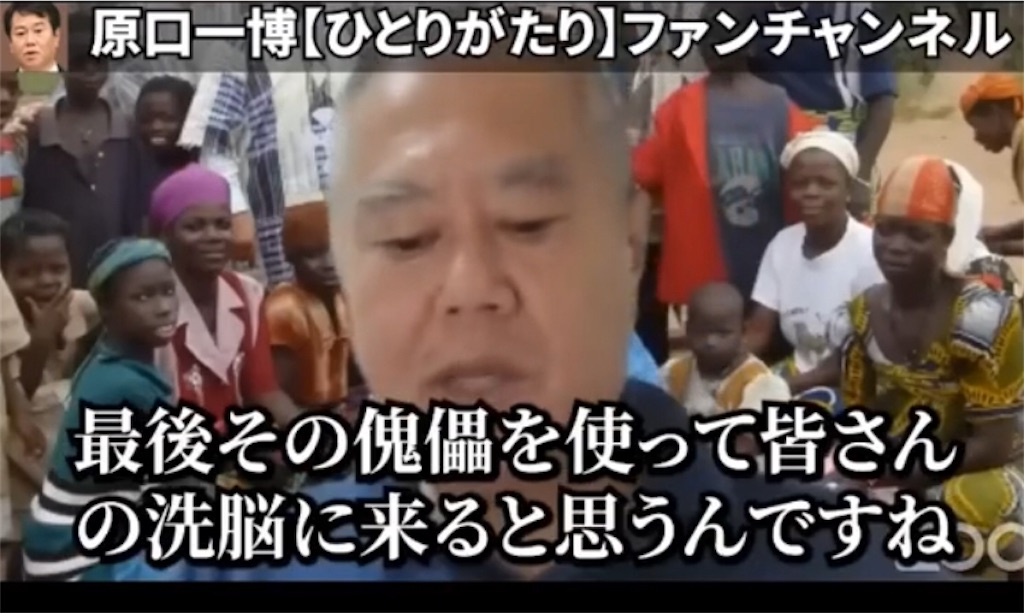 f:id:AdonaiQuoVadis:20230929213257j:image f:id:AdonaiQuoVadis:20230929213257j:image