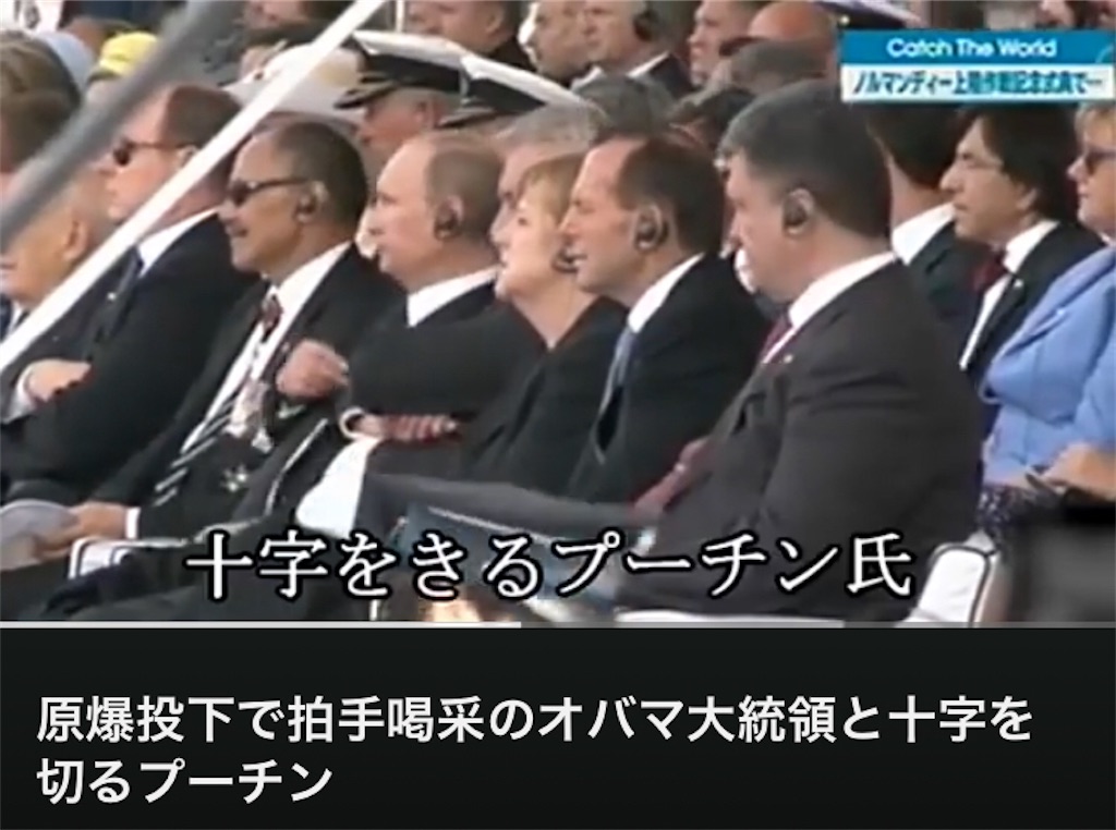 f:id:AdonaiQuoVadis:20231102012232j:image f:id:AdonaiQuoVadis:20231102012232j:image