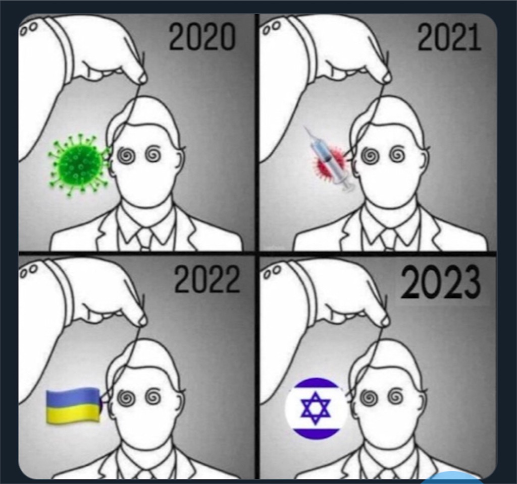 f:id:AdonaiQuoVadis:20231106223130j:image