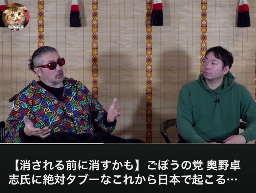 f:id:AdonaiQuoVadis:20231223100314j:image f:id:AdonaiQuoVadis:20231223100314j:image