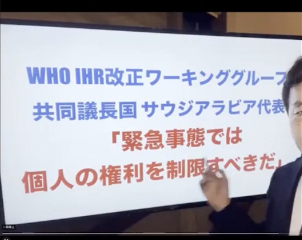 f:id:AdonaiQuoVadis:20240120100231j:image