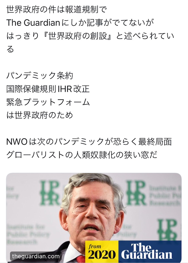 f:id:AdonaiQuoVadis:20240120110823j:image