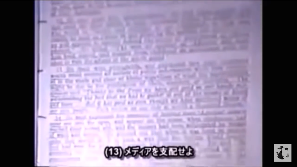f:id:AdonaiQuoVadis:20240227130227p:image