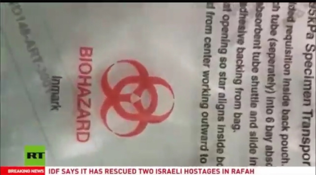 f:id:AdonaiQuoVadis:20240311023442j:image