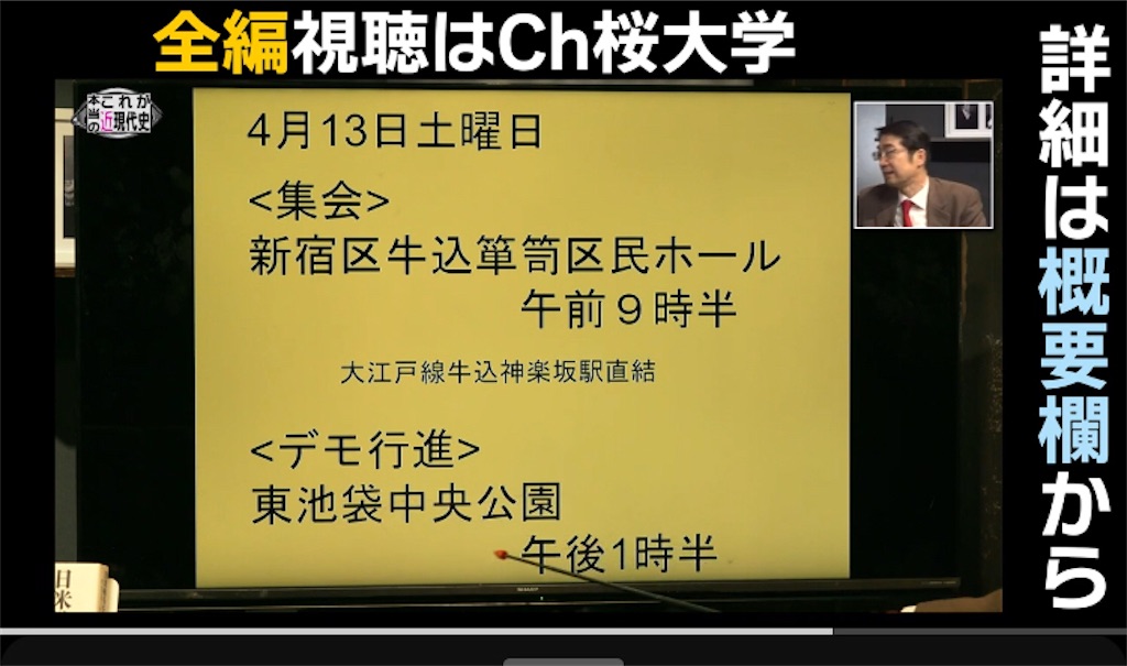 f:id:AdonaiQuoVadis:20240311224917j:image f:id:AdonaiQuoVadis:20240311224917j:image