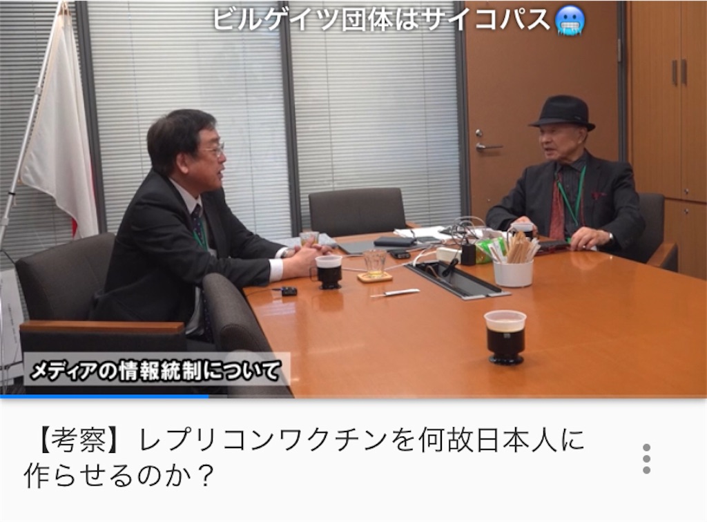 f:id:AdonaiQuoVadis:20240329194744j:image f:id:AdonaiQuoVadis:20240329194744j:image