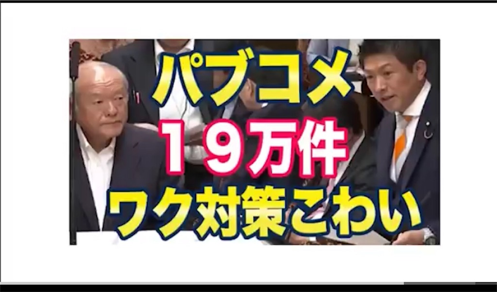 f:id:AdonaiQuoVadis:20240516070103j:image